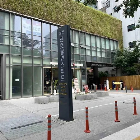 The Share Myeongdong High Floor & Free Gym #Subway Station 3Min #Myeongdong 10Min Apartment Seoul Exterior photo